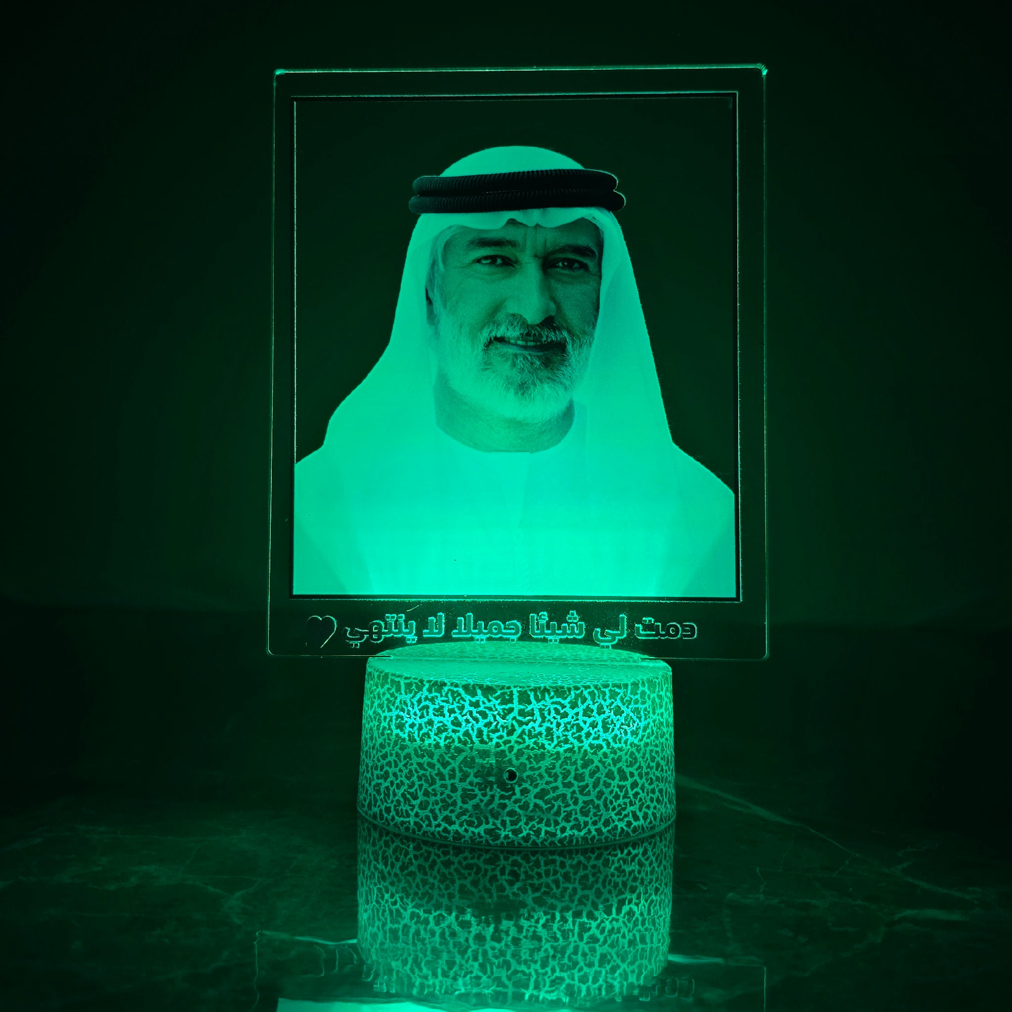 صورته مع عباره