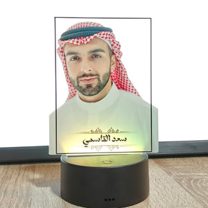 هديه له بصورته مع اسمه