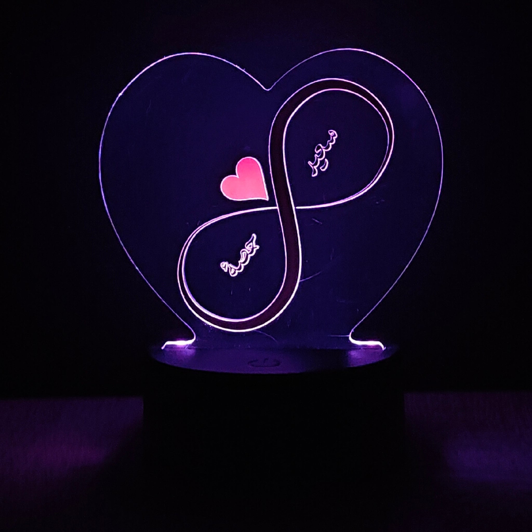 هديه اسمك واسمه قلب