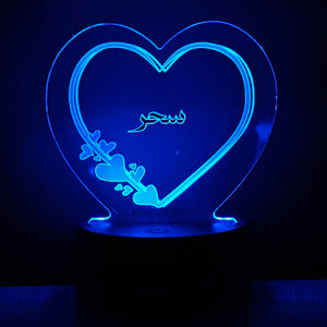 هديه بلاسم شكل قلب
