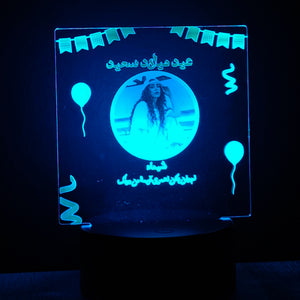 هدية عيد ميلاد بالصورة