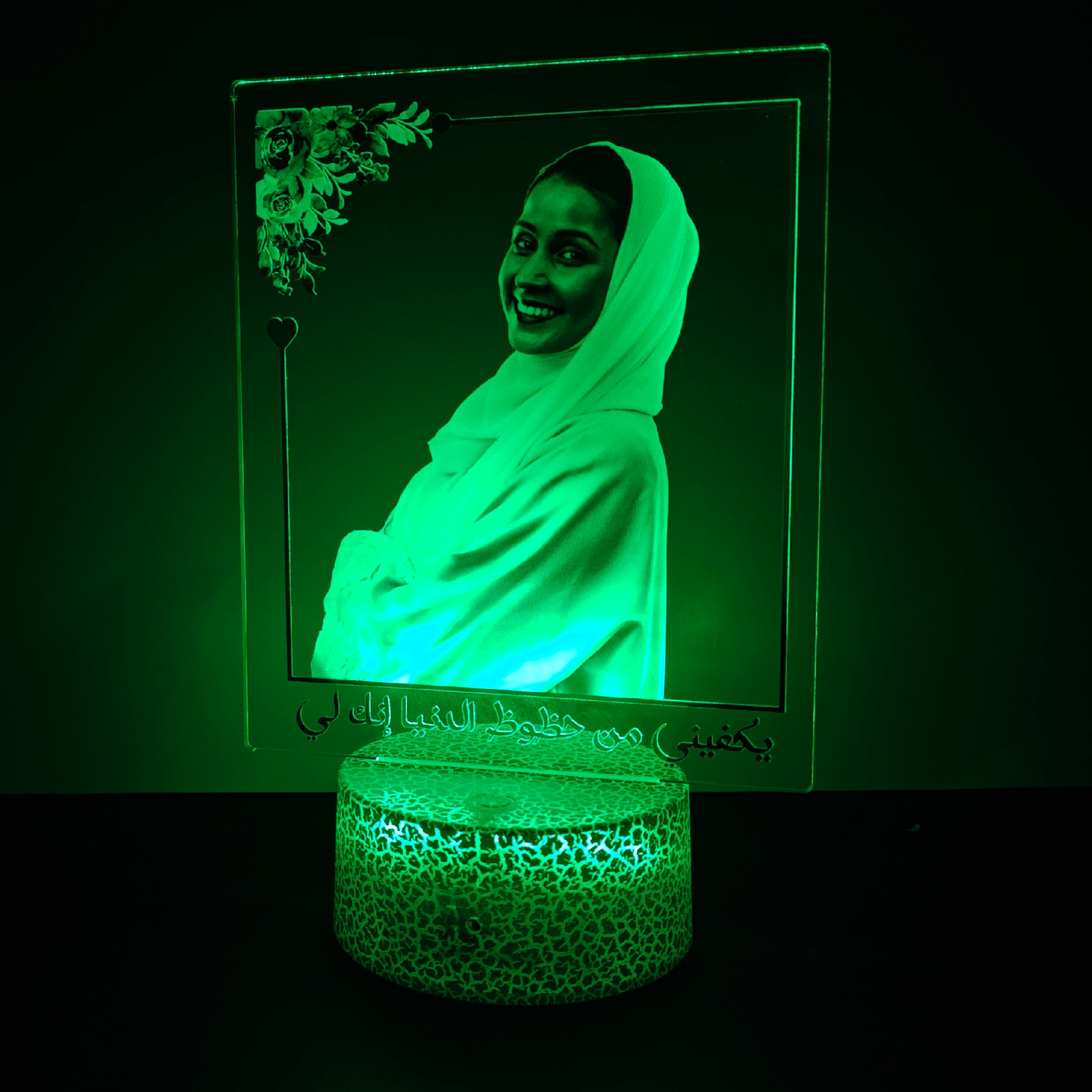 صورتها مع عباره