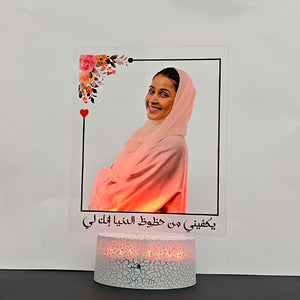 صورتها مع عباره