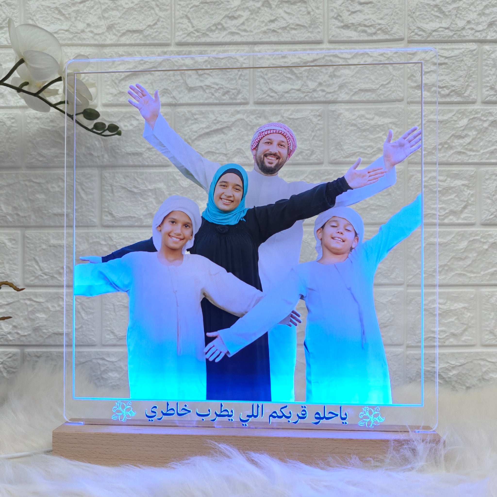 برواز للعائله كبير