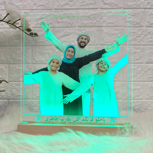 برواز للعائله كبير