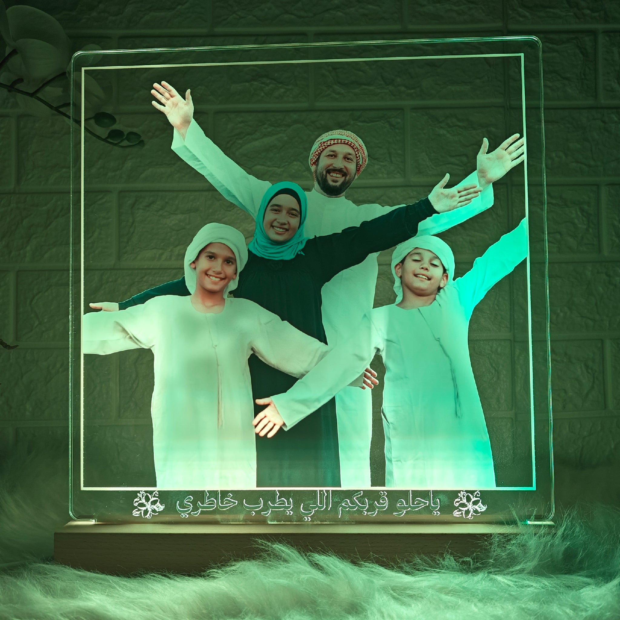 برواز للعائله كبير