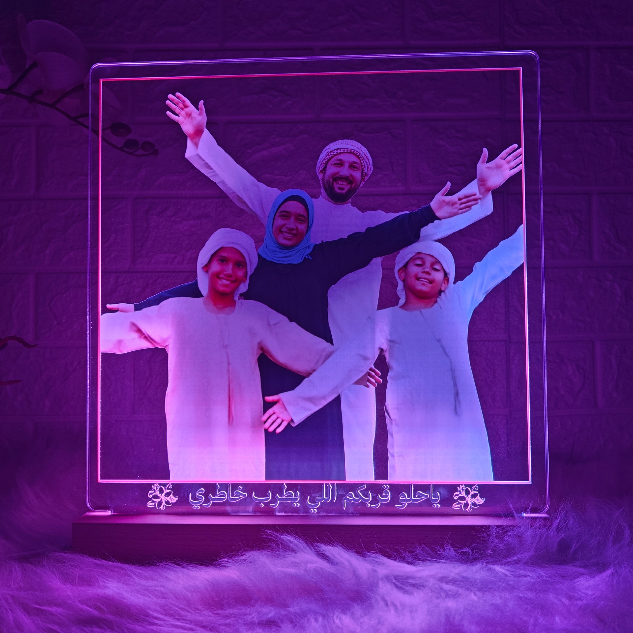 برواز للعائله كبير